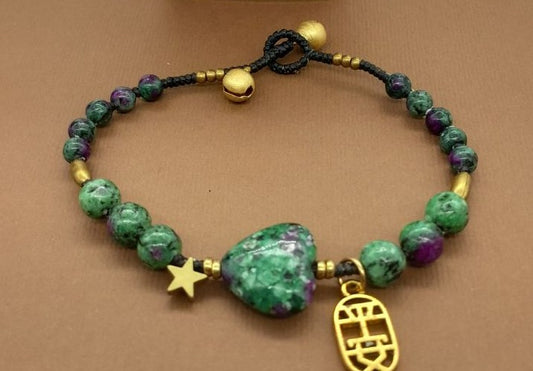 Bracelet Berbère Izza