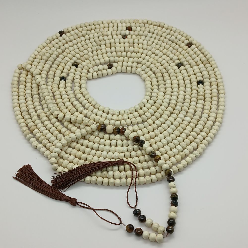 Chapelet Tasbih 1000 Perles en Bois Naturel